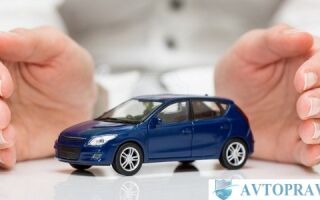 Автоюристы в г. Волжский — бесплатная консультация