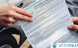 Взыскание морального вреда при ДТП: иск и госпошлина