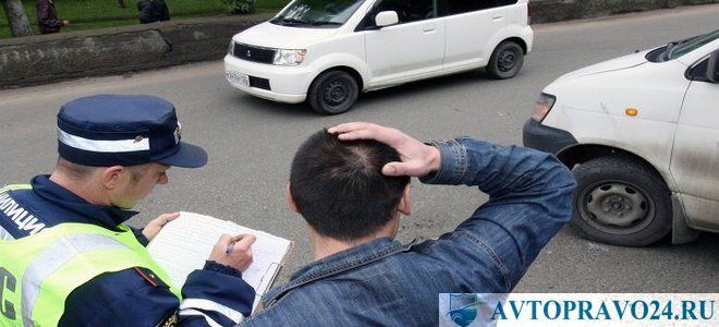 Правила оформления Европротокола при ДТП в  2026 году